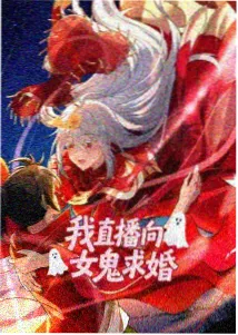 阎魔大王与阴间场景